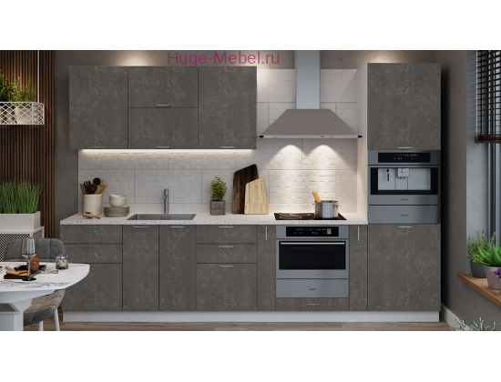 Кухня 310 см "Бетон"