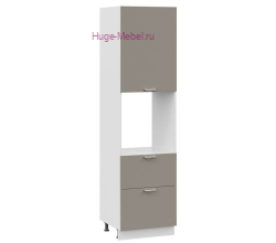 Пенал кухонный с нишей и ящиками высокий 600 Катрин (циркон)