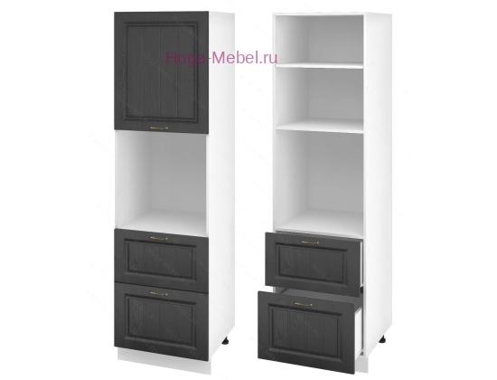 Пенал кухонный с нишей и ящиками 600 Мария (графит)