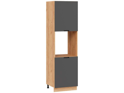 Пенал кухонный напольный с нишей 600 Сахара (вулкан) корпус крафт Пенал кухонный напольный с нишей 600 Сахара (вулкан) корпус крафт