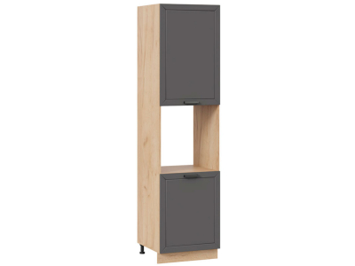 Пенал кухонный высокий с нишей 600 Альфа (вулкан) корпус крафт Пенал кухонный высокий с нишей 600 Альфа (вулкан) корпус крафт