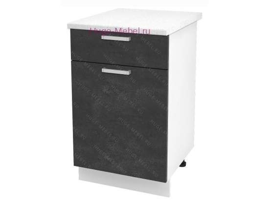 Нижний кухонный шкаф с ящиком  500 Бетон (бетон чёрный)
