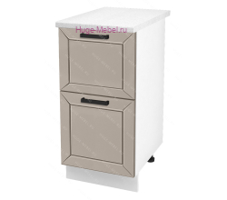 Нижний шкаф кухонный с двумя ящиками 400 Альфа (латте)
