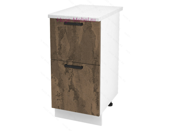 Нижний шкаф кухонный с двумя ящиками 400 Пасаденна (ржавый камень)