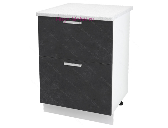 Нижний шкаф кухонный с двумя ящиками 600 Бетон (бетон чёрный)