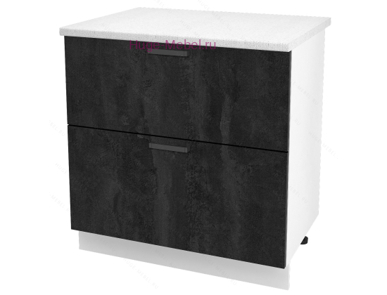 Нижний шкаф кухонный с двумя ящиками 800 Пасаденна (угольный камень)
