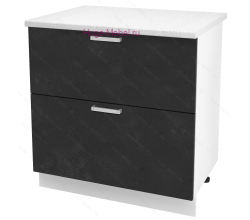 Нижний шкаф кухонный с двумя ящиками 800 Бетон (бетон чёрный)