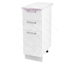 Кухонный шкаф нижний с тремя ящиками 300 Бетон (бетон белый)