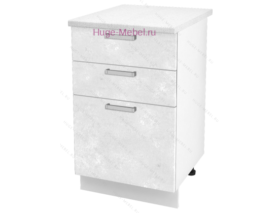 Кухонный шкаф нижний с тремя ящиками 500 Бетон (бетон белый)