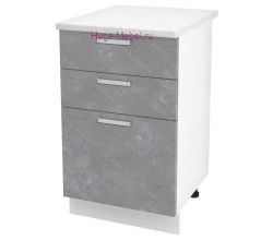 Кухонный шкаф нижний с тремя ящиками 500 Бетон (бетон серый)
