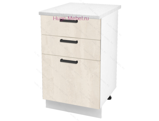 Кухонный шкаф нижний с тремя ящиками 500 Пасаденна (шелковый камень)
