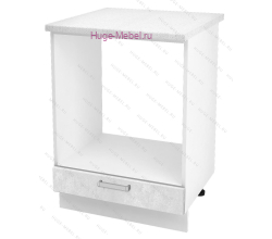 Шкаф кухонный под духовку напольный 600 Бетон (бетон белый)