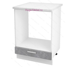 Шкаф кухонный под духовку напольный 450 Бетон (бетон серый)