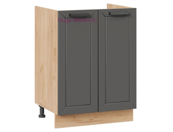 Кухонный шкаф под мойку 600 Альфа (вулкан) корпус крафт