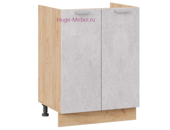 Кухонный шкаф под мойку 600 Бетон (бетон белый) корпус крафт
