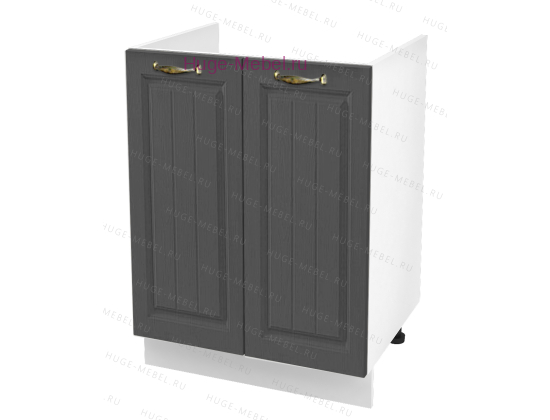 Кухонный шкаф под мойку 600 Мария (графит)
