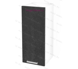 Кухонный шкаф верхний навесной 300 Бетон (бетон чёрный)