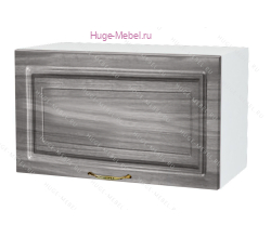 Горизонтальный кухонный шкаф верхний 600 Юлия (сандал серый)