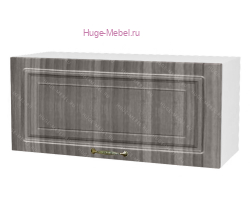 Горизонтальный кухонный шкаф верхний 800 Юлия (сандал серый)