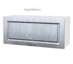 Горизонтальный кухонный шкаф верхний 800 Мария (сталь)