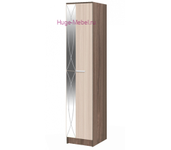 Пенал Ольбия ясень