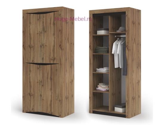Шкаф для одежды "Паола ШК 701"