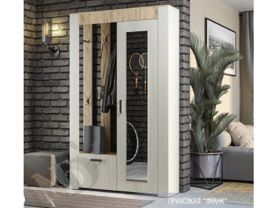 Прихожая "Франк крафт" Прихожая "Франк крафт"