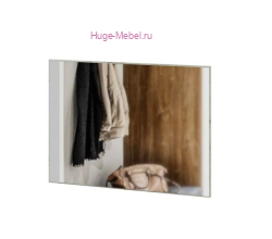 Зеркало "Гармония ЗР 601" крафт серый