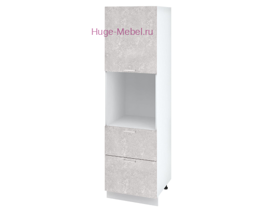 Пенал кухонный с нишей и ящиками 600 Бетон (бетон белый)