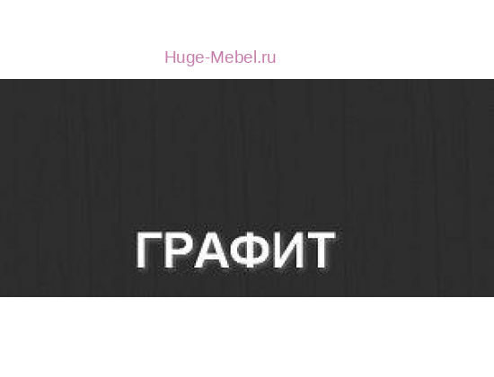 Кухня Мария - Фасад Ф-51 М Графит