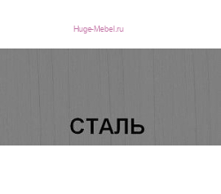 Кухня Мария - Фасад Ф-42 Сталь